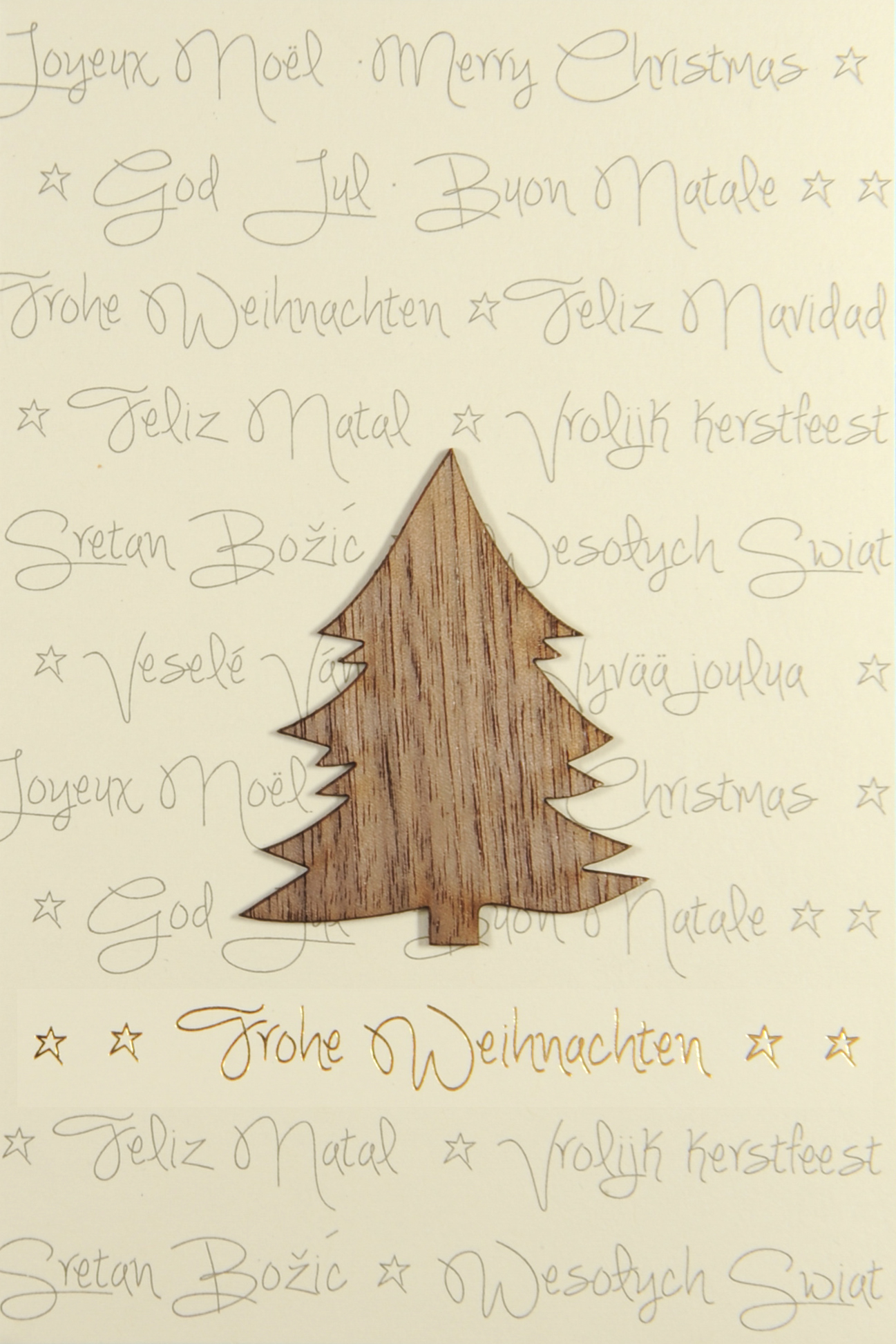 Weihnachtskarte - FW 17942 Weihnachtskarte - FW 17942