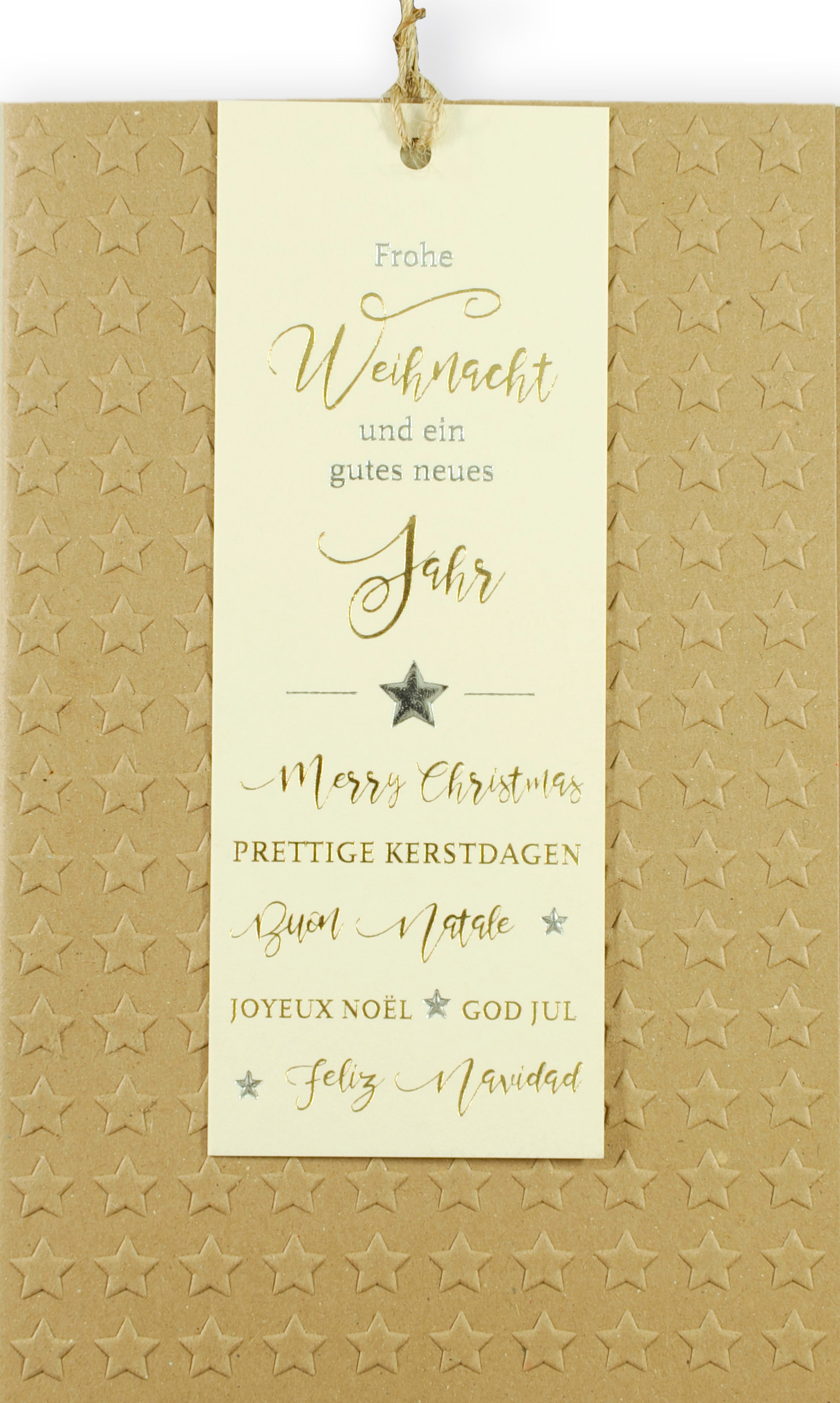 Weihnachtskarte - FW 18142 Weihnachtskarte - FW 18142