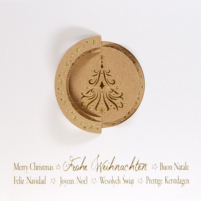 Weihnachtskarte - FW 18050 Weihnachtskarte - FW 18050