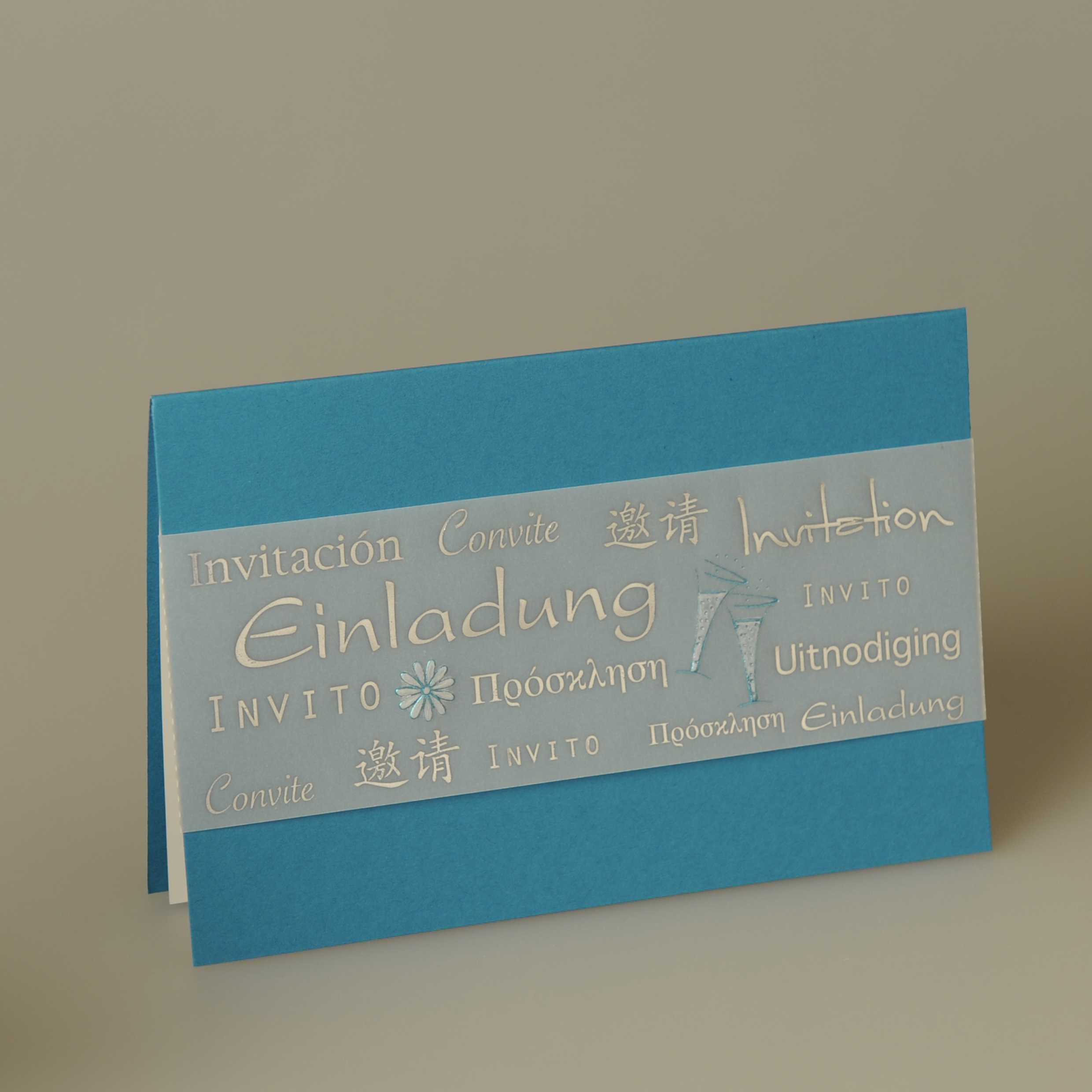 Einladungskarte - A 1992