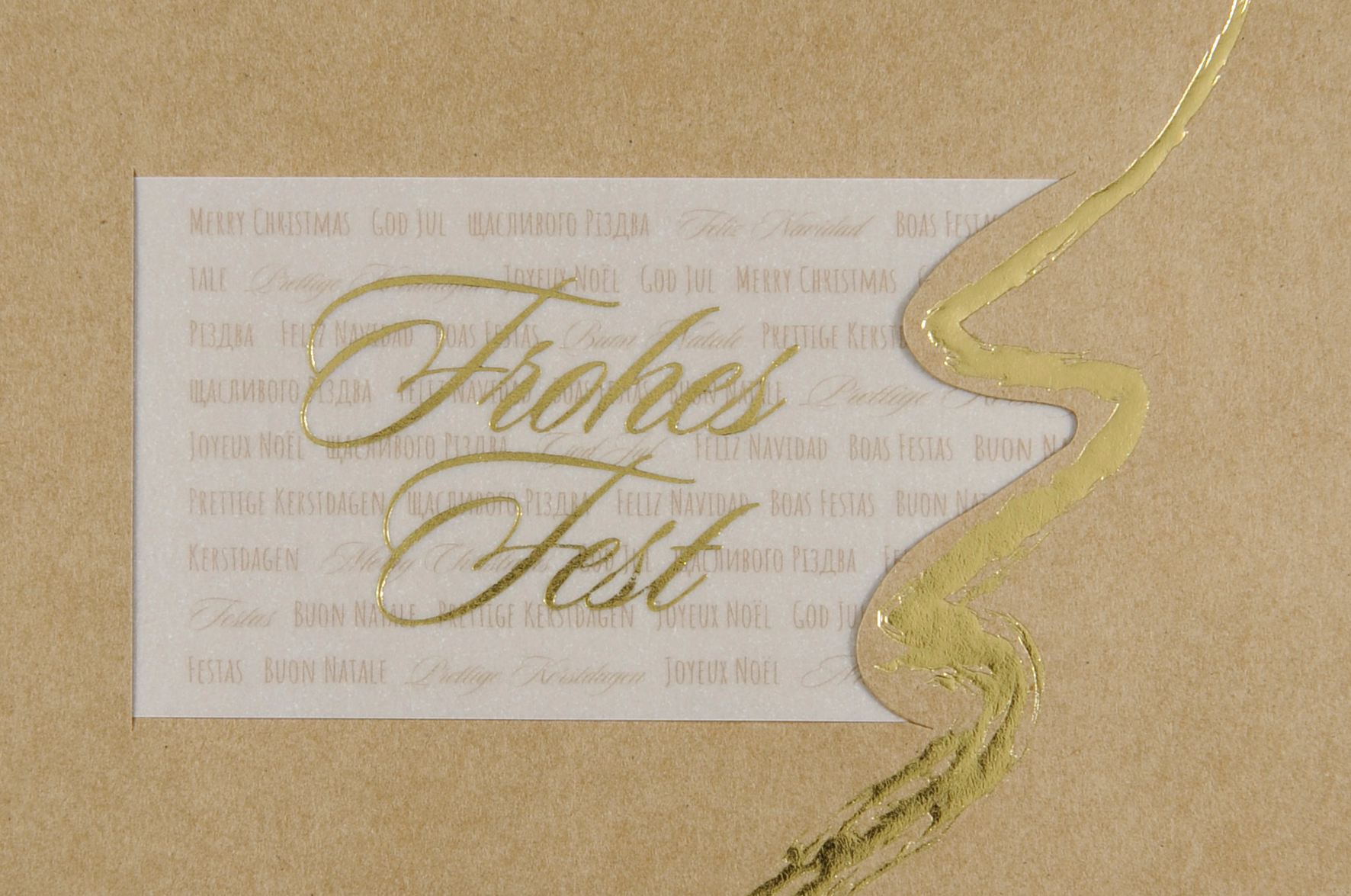 Weihnachtskarte - FW 18356